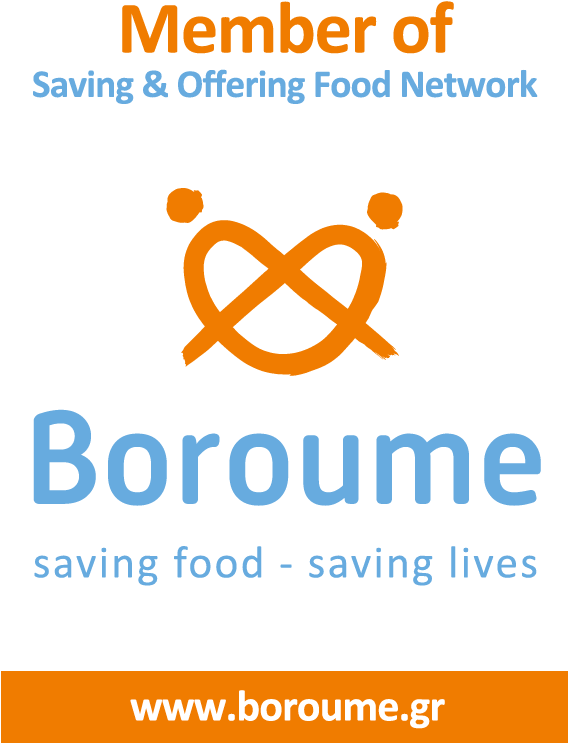 Boroume New Portrait