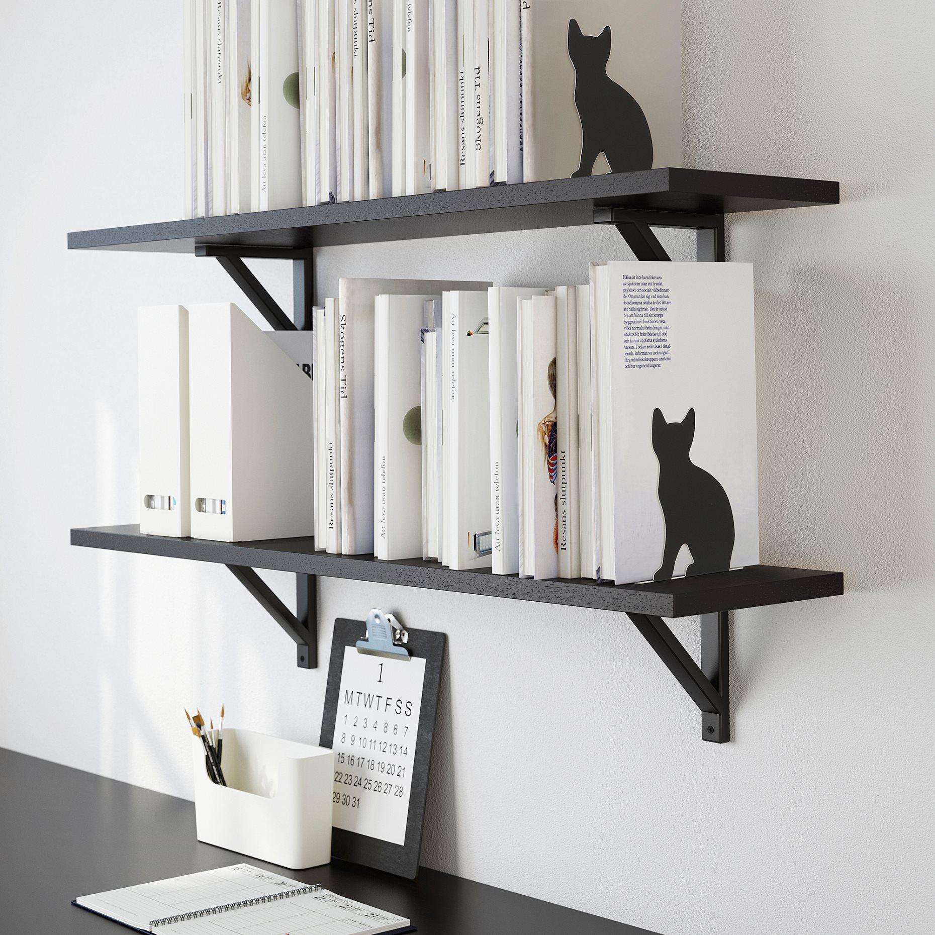 PORTVAKT, book-end/cat, 005.424.46
