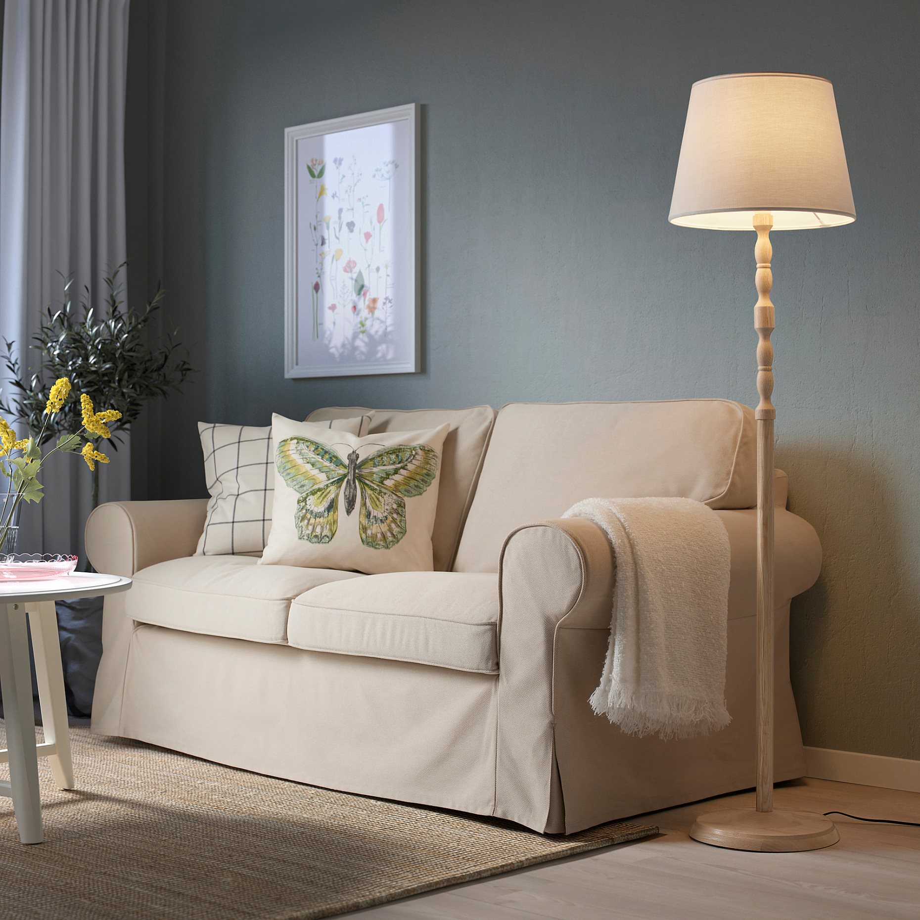 KINNAHULT, φωτιστικό δαπέδου, 150 cm, 105.592.57