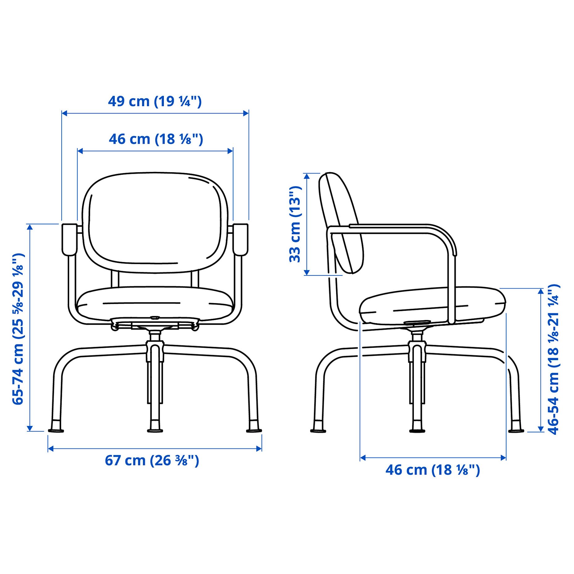 MULLSJÖ, swivel chair, 105.765.82
