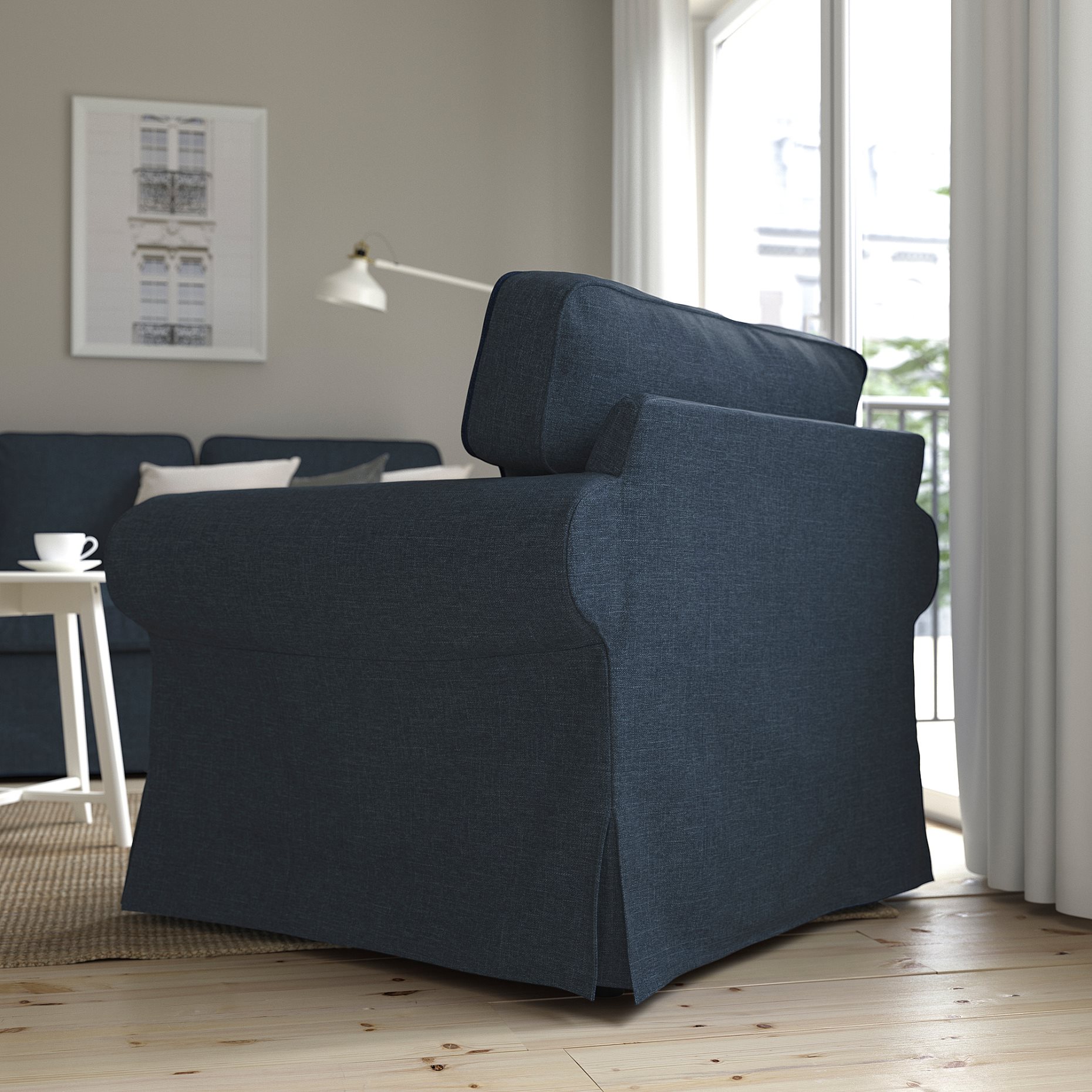 EKTORP, armchair, 195.521.00