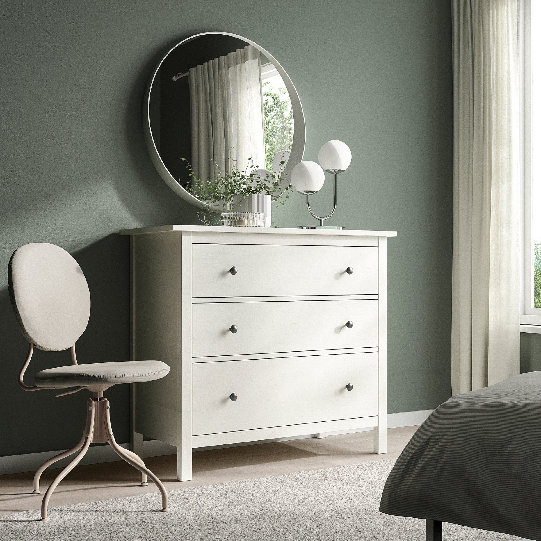 BJÖRKBERGET, swivel chair, 203.086.78