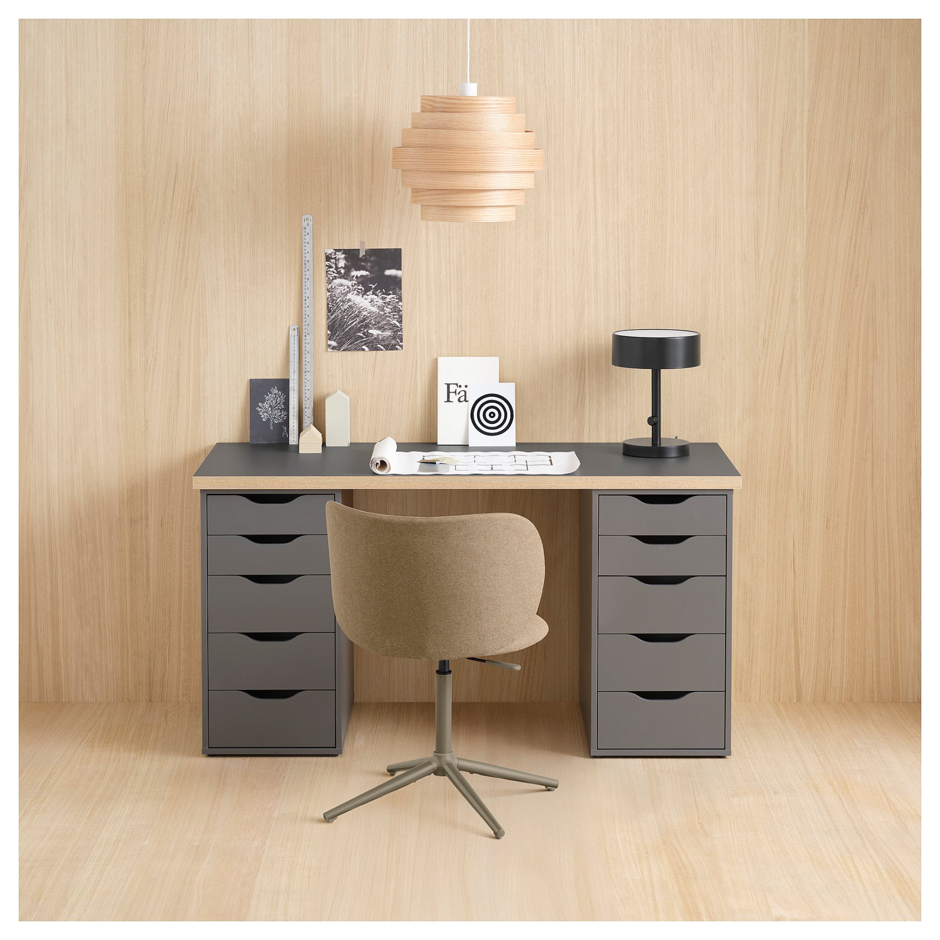 KRYLBO, swivel chair, 305.735.87