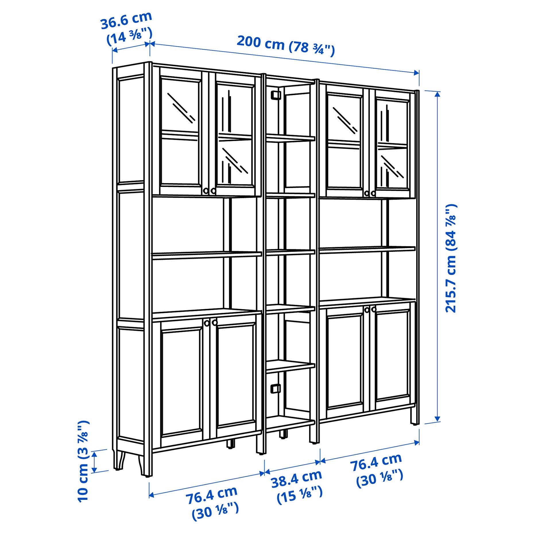 GULDDRAGARE, storage combination with doors and shelves, 200x37x216 cm, 396.124.62