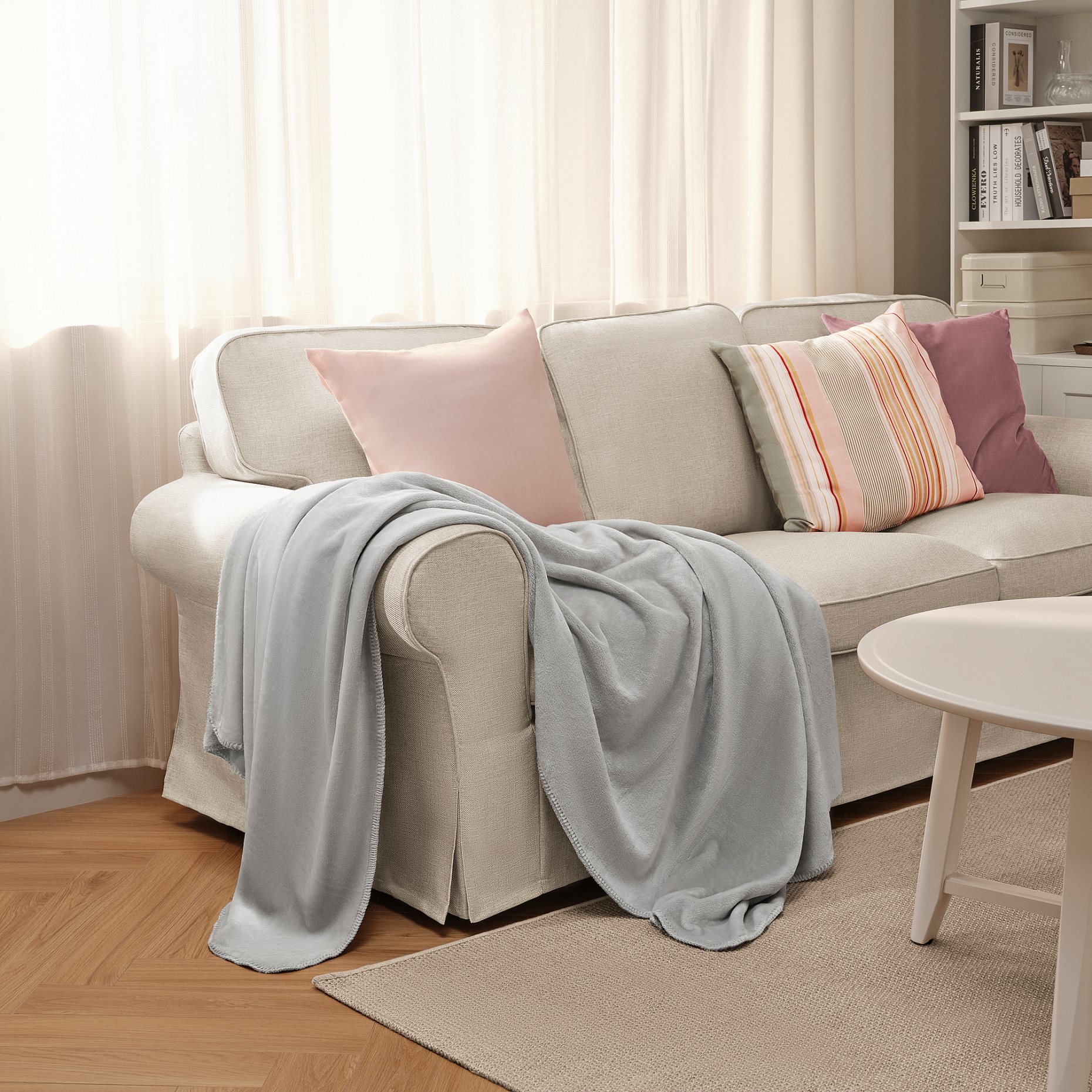 SLÅNGRÅMAL, throw, 150x200 cm, 505.834.63