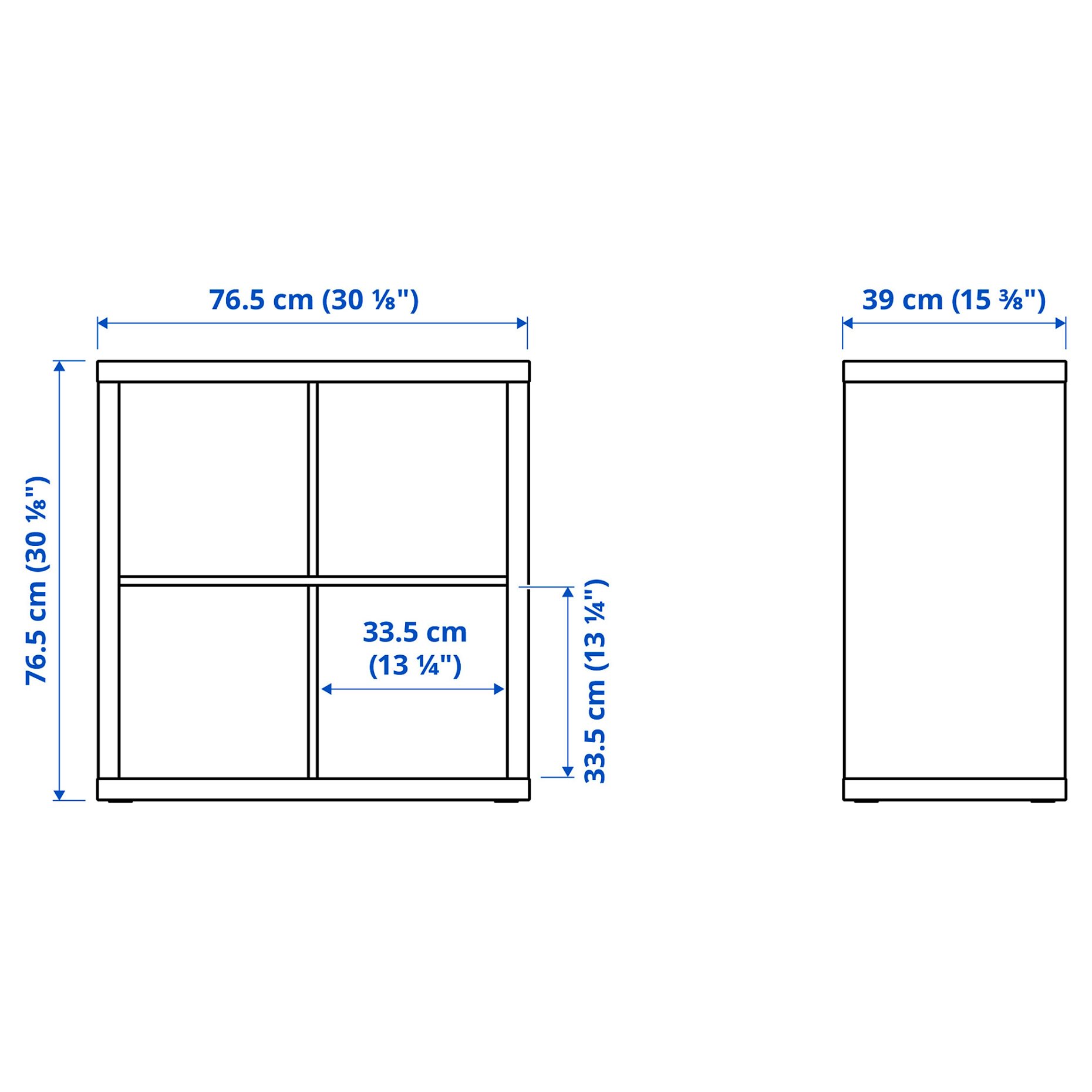 KALLAX, shelving unit with doors, 591.974.53