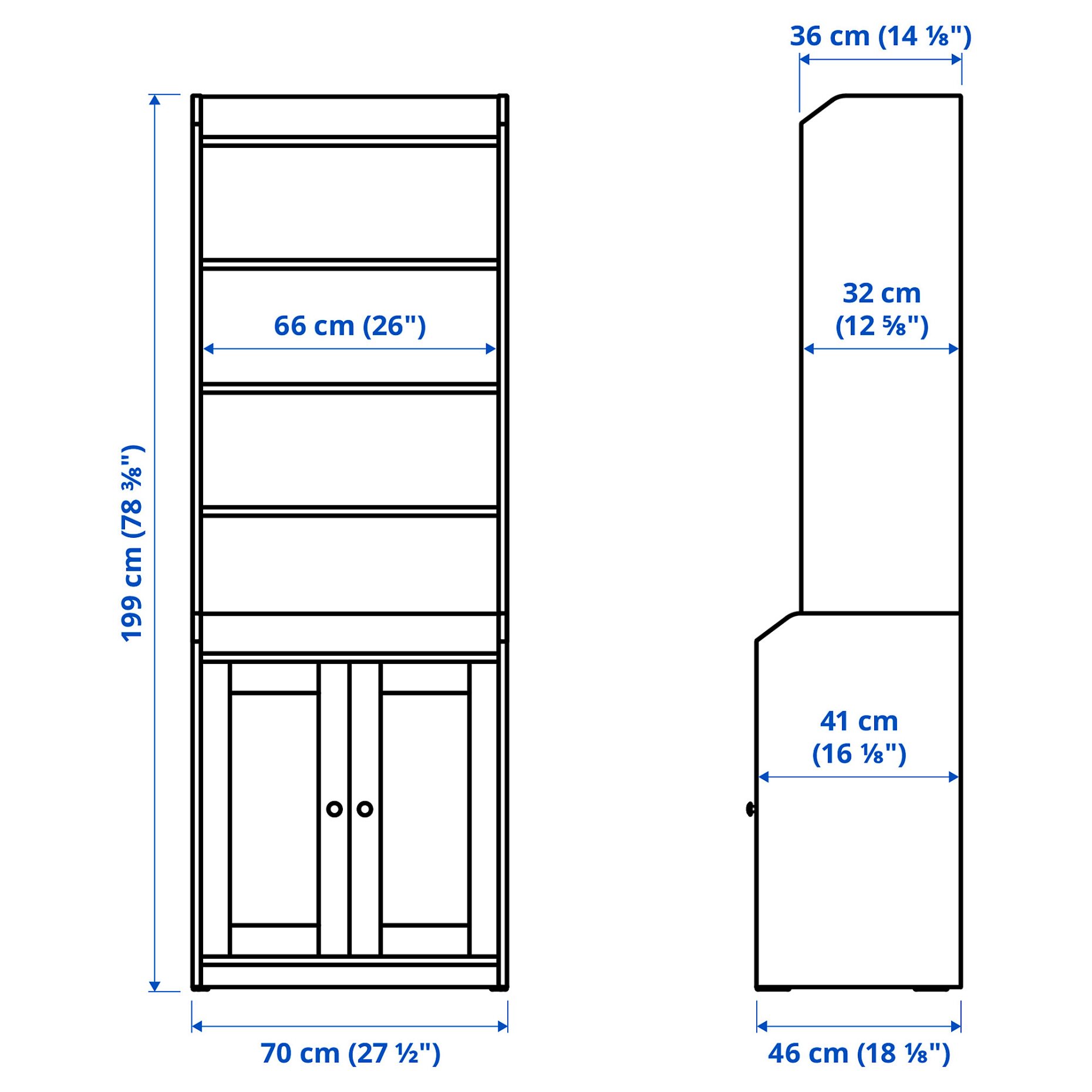 HAUGA, ψηλό ντουλάπι με 2 πόρτες, 70x199 cm, 604.150.54