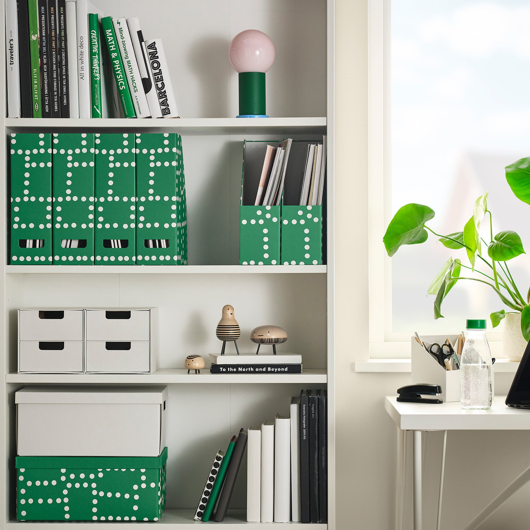 FJÄDERHARV, θήκη περιοδικών, 2 τεμ., 606.200.97
