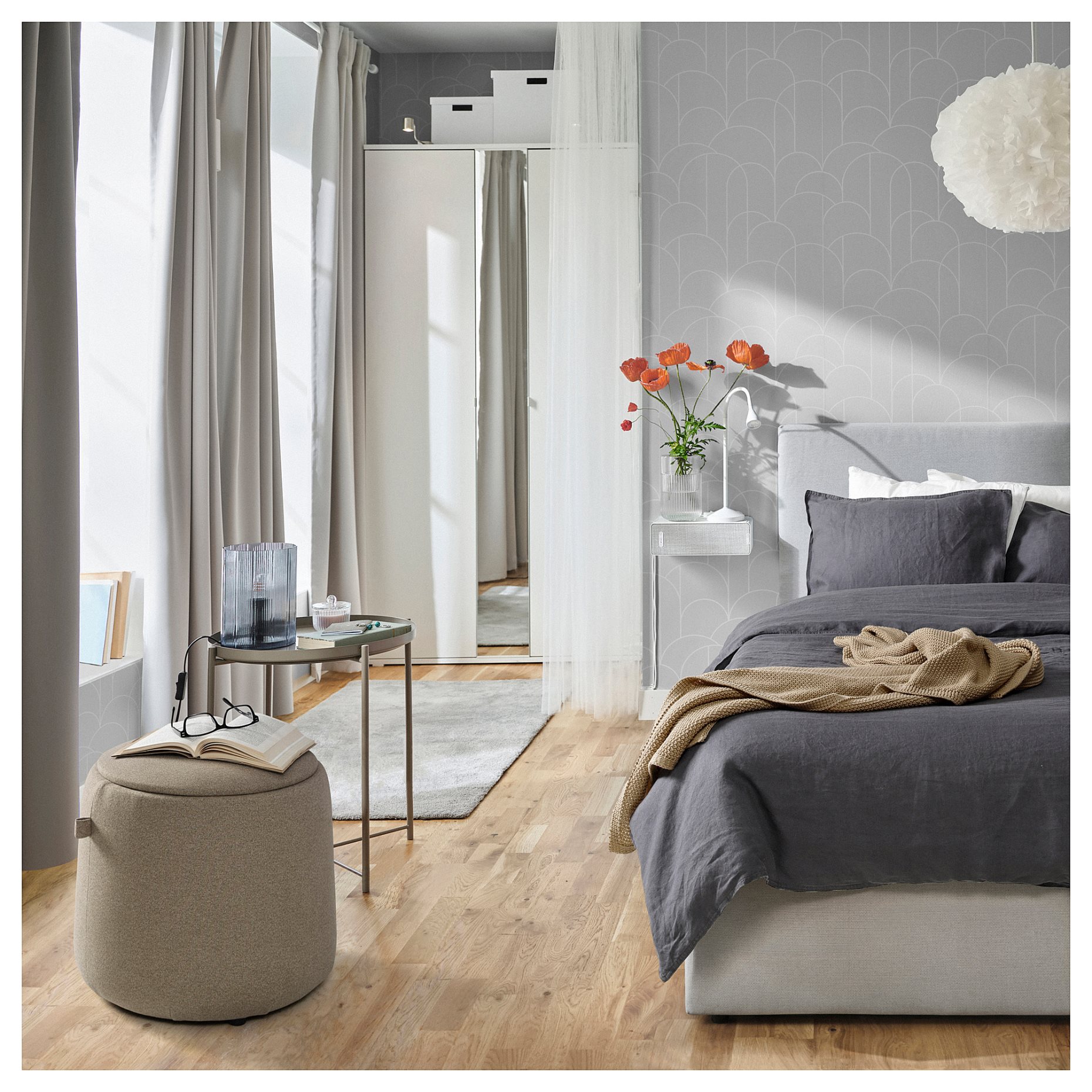 JÄRRESTAD, σκαμπό με αποθηκευτικό χώρο, 805.623.41