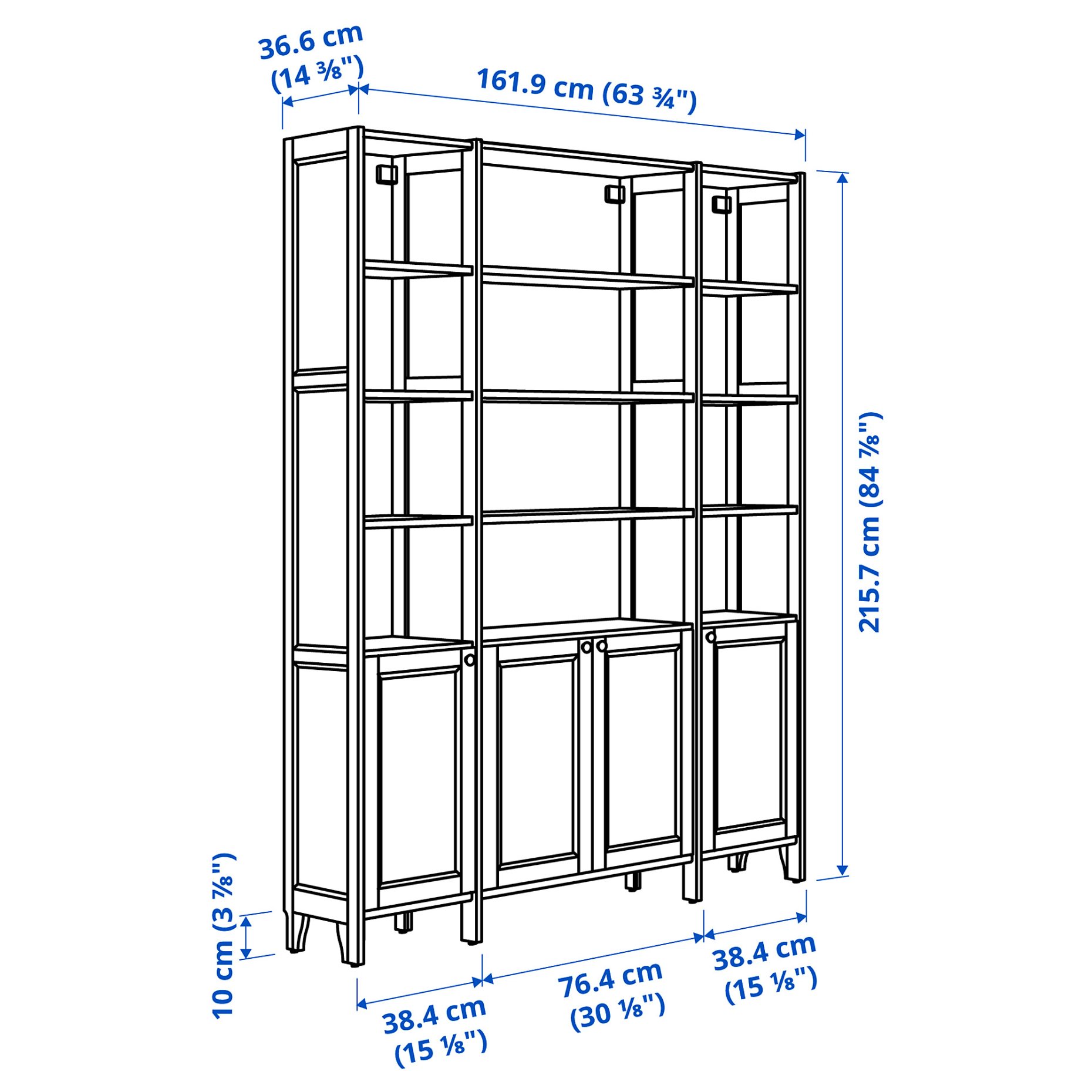 GULDDRAGARE, storage combination with 4 doors with shelves, 162x37x216 cm, 996.124.64