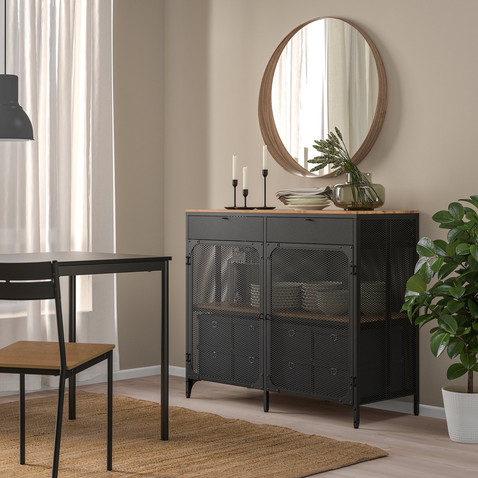 FJÄLLBO, sideboard, 005.027.99