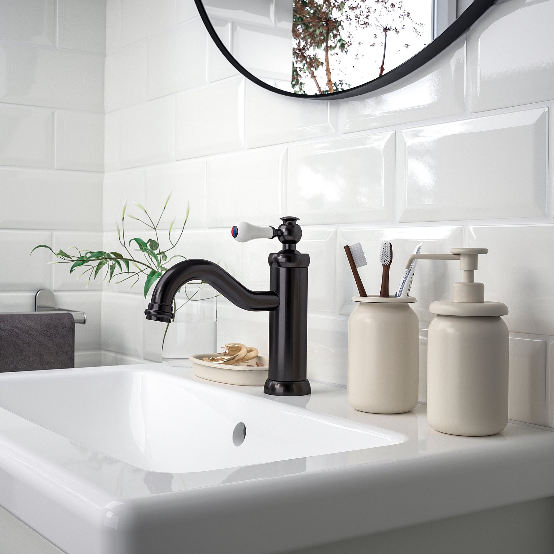 ALTJARN, σετ μπάνιου, 3 τεμ., 105.232.73