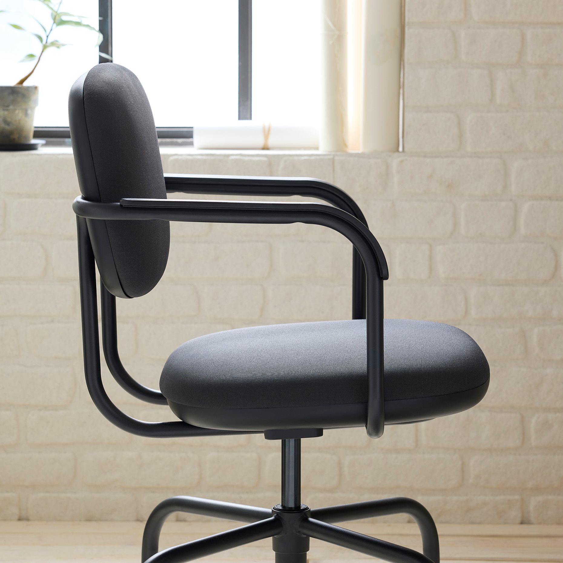 MULLSJÖ, swivel chair, 105.765.82