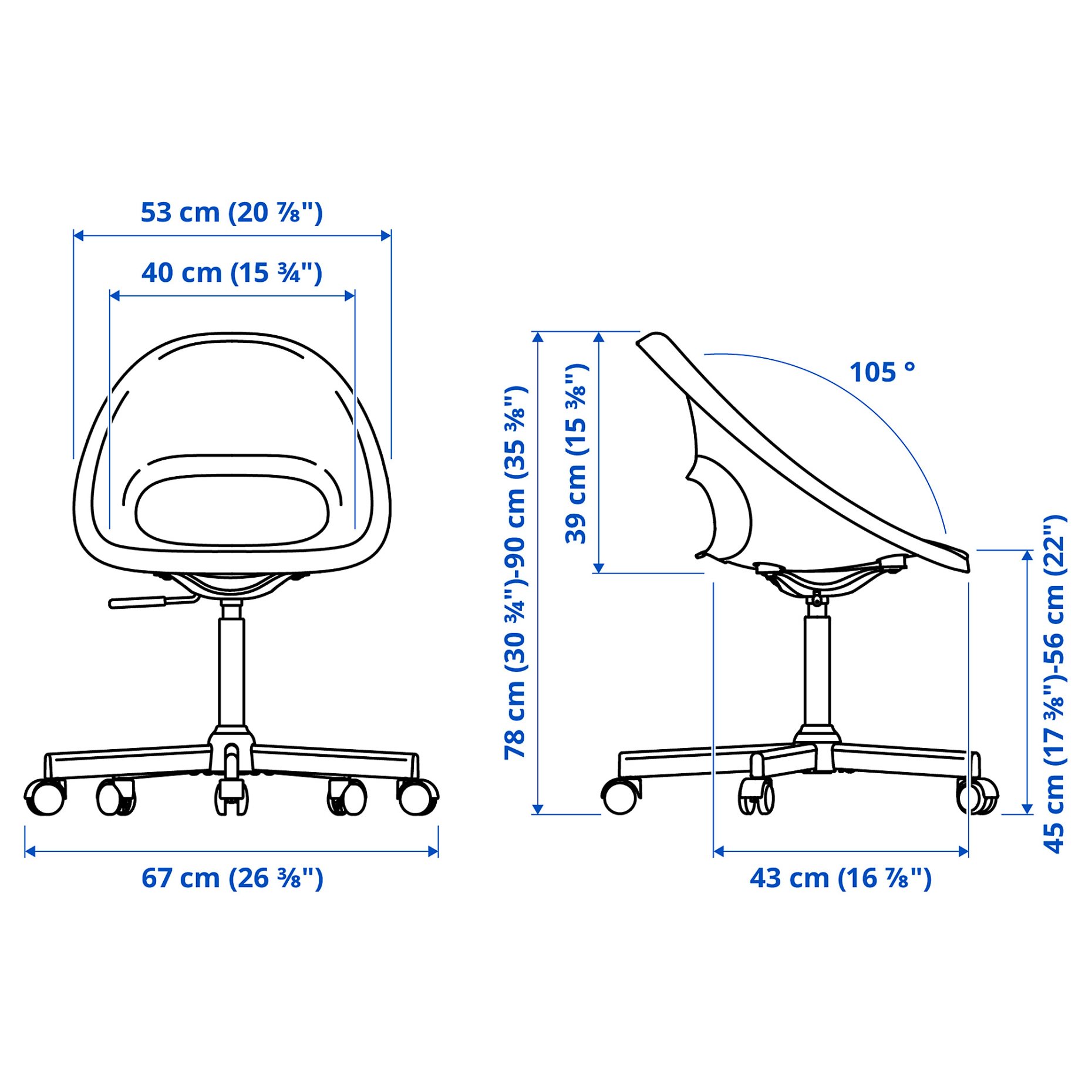 LOBERGET/MALSKAR, περιστρεφόμενη καρέκλα, 194.454.69