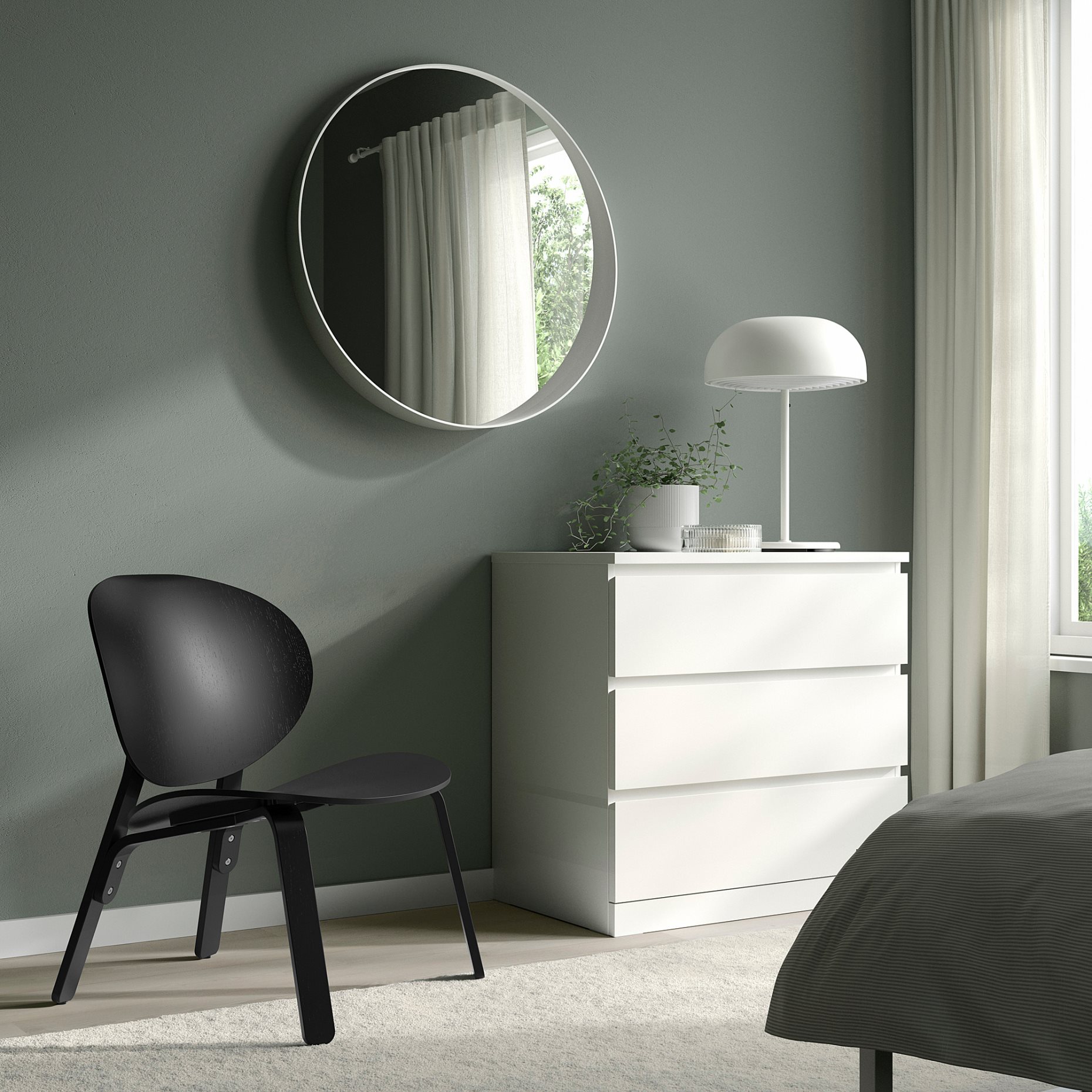 FRÖSET, πολυθρόνα, 404.235.59