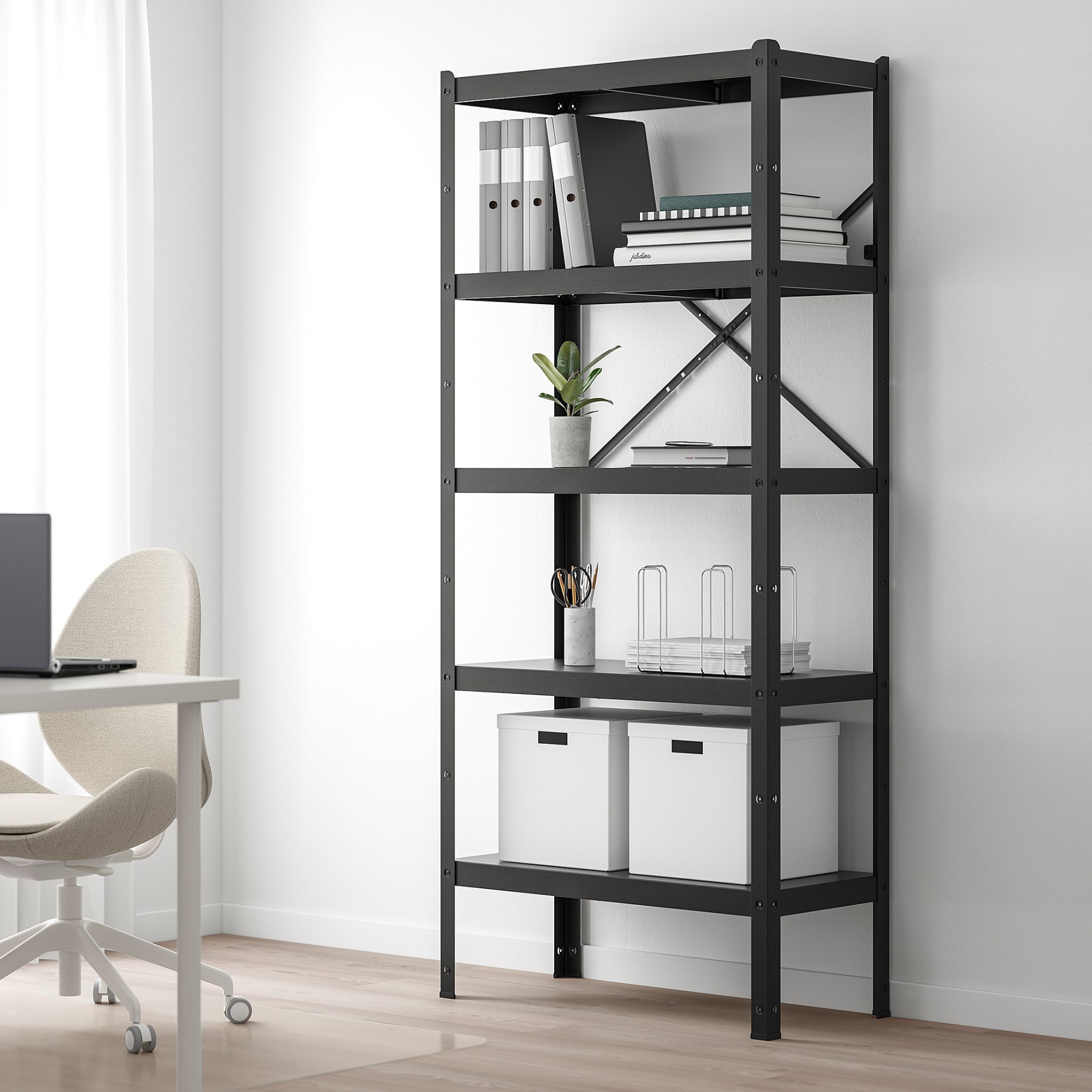 BROR, shelving unit, 492.829.94