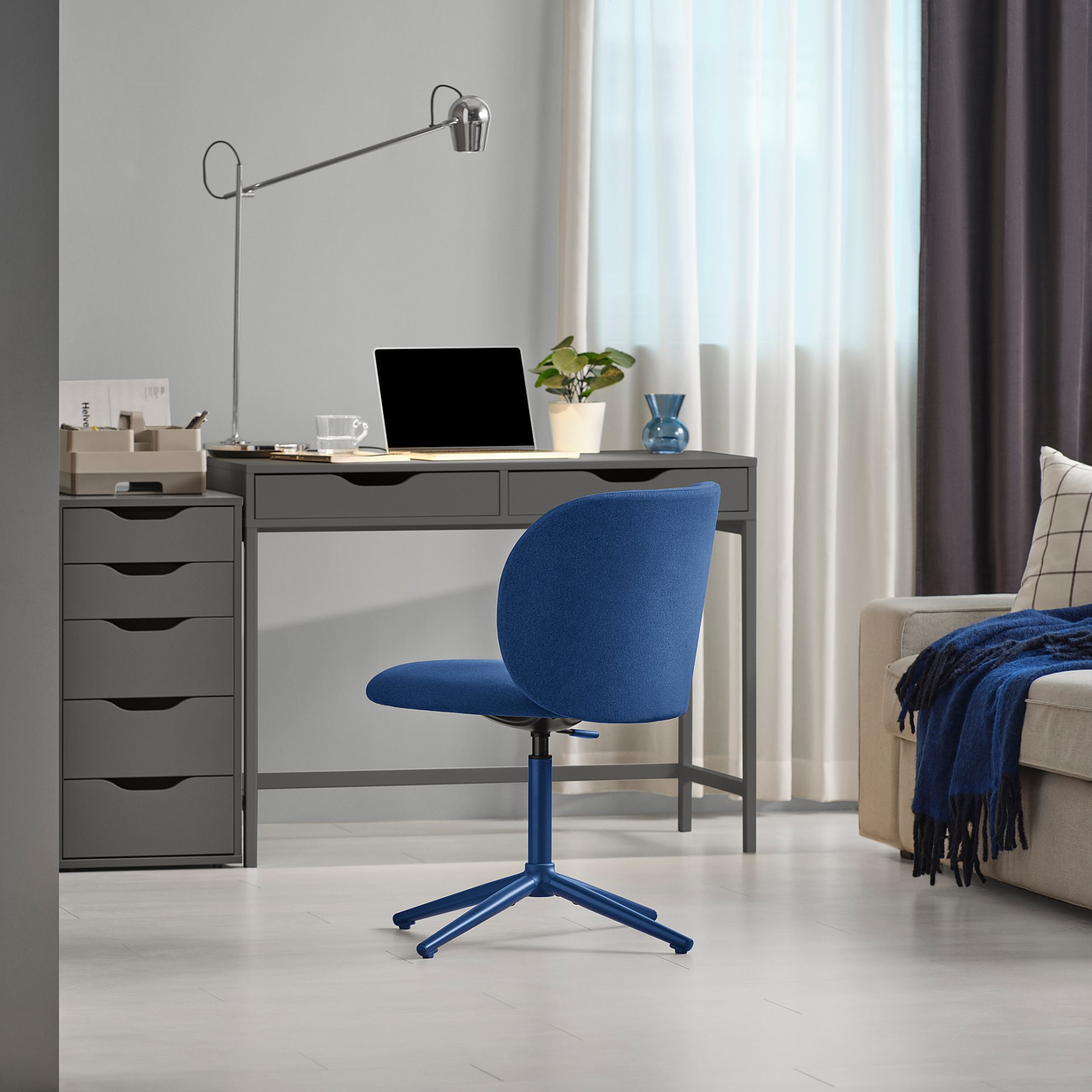 KRYLBO, swivel chair, 505.735.91