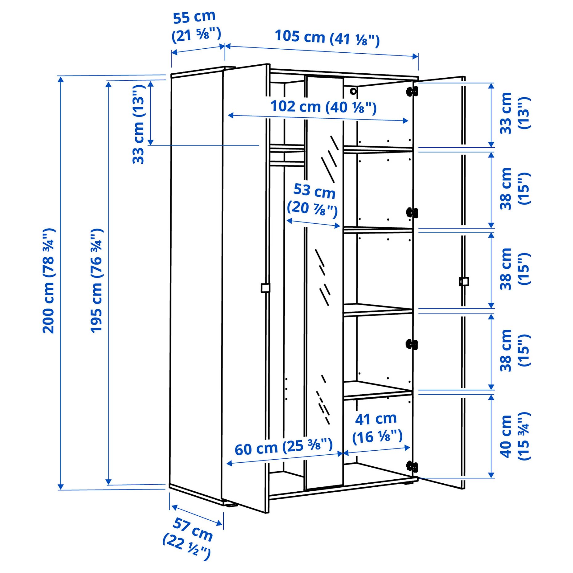 VIHALS, wardrobe combination, 270x57x200 cm, 594.421.81
