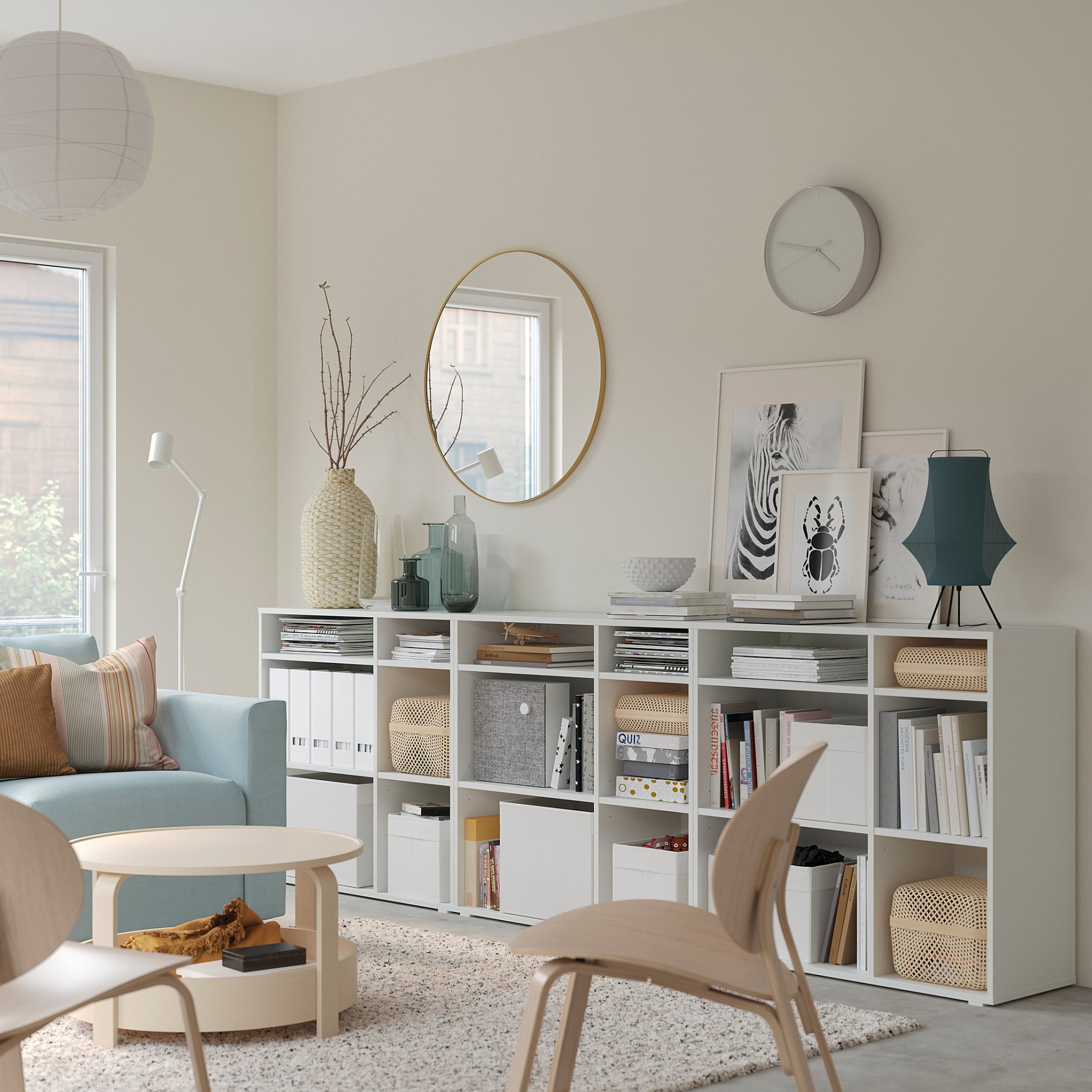 VIHALS, σύνθεση με ράφια, 286x37x90 cm, 194.405.65