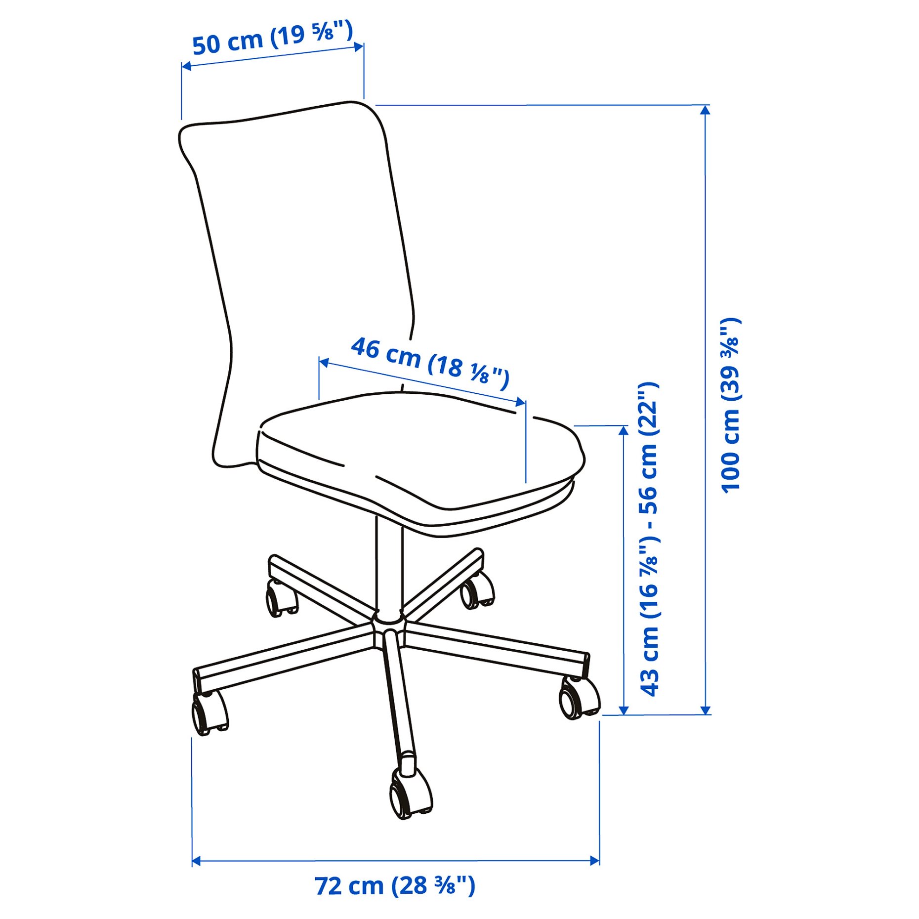 TOBERGET, swivel chair, 204.322.44