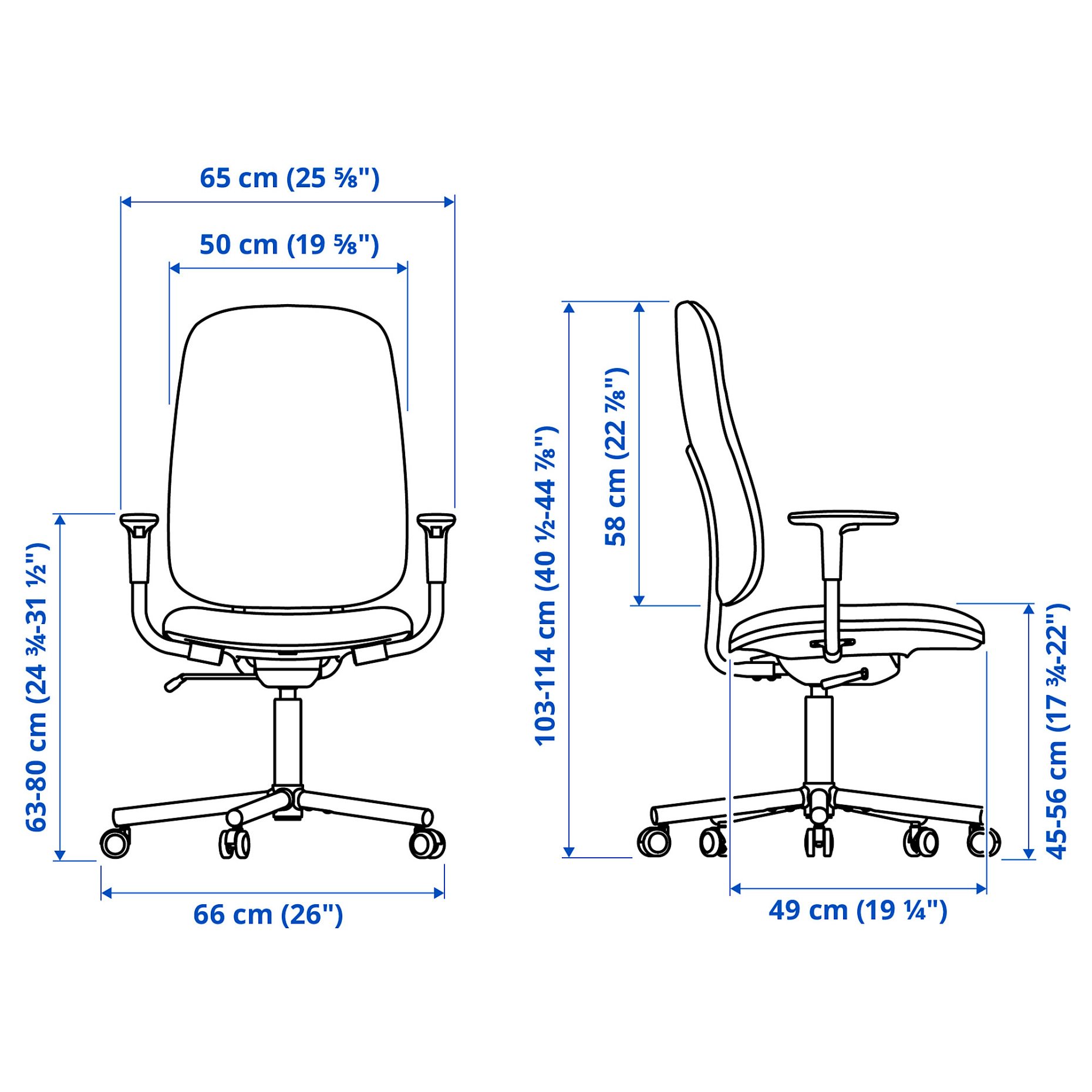 SMORKULL, office chair with armrests, 605.034.37