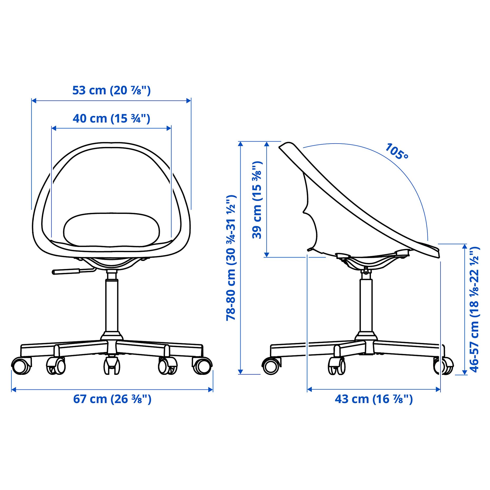 LOBERGET/MALSKAR, swivel chair with pad, 693.319.36