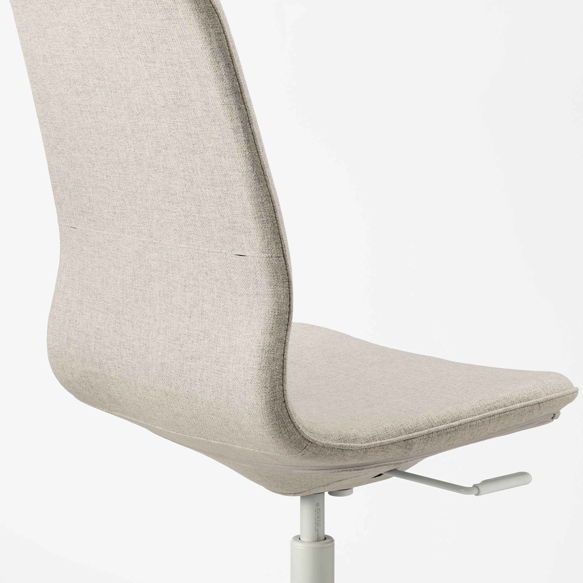 LÅNGFJÄLL, swivel chair, 092.524.80