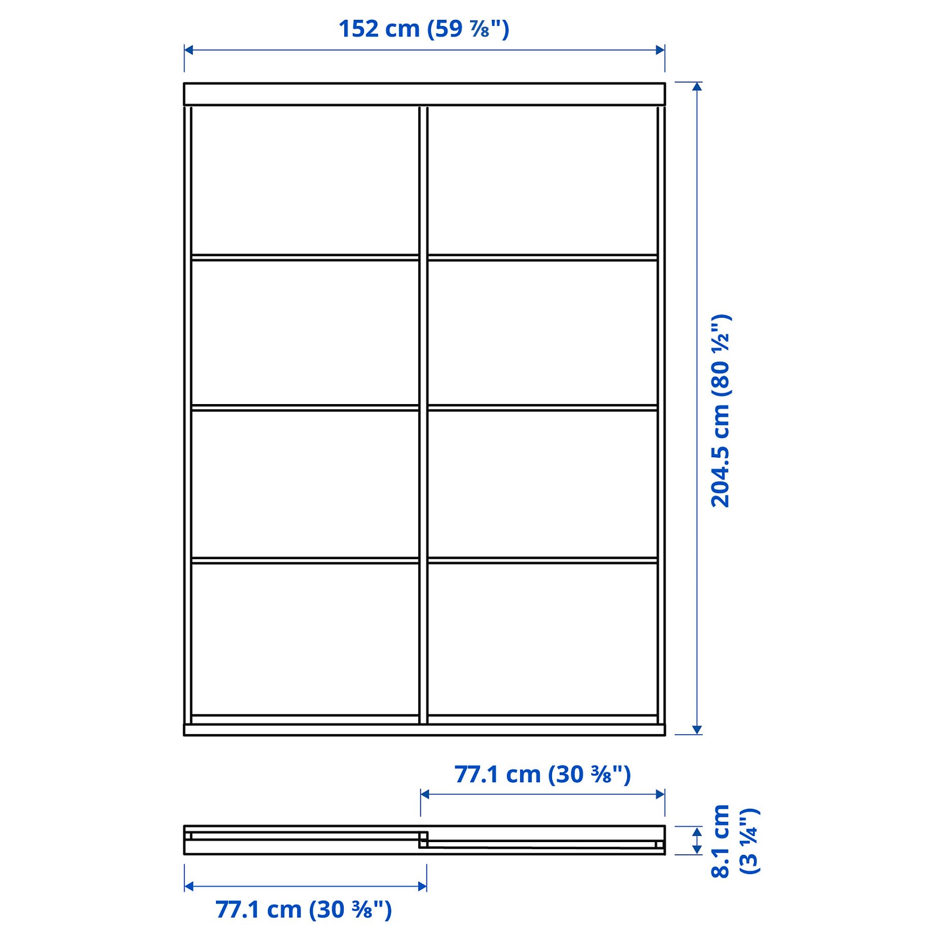 SKYTTA/MEHAMN, sliding door combination, 152x205 cm, 094.227.36