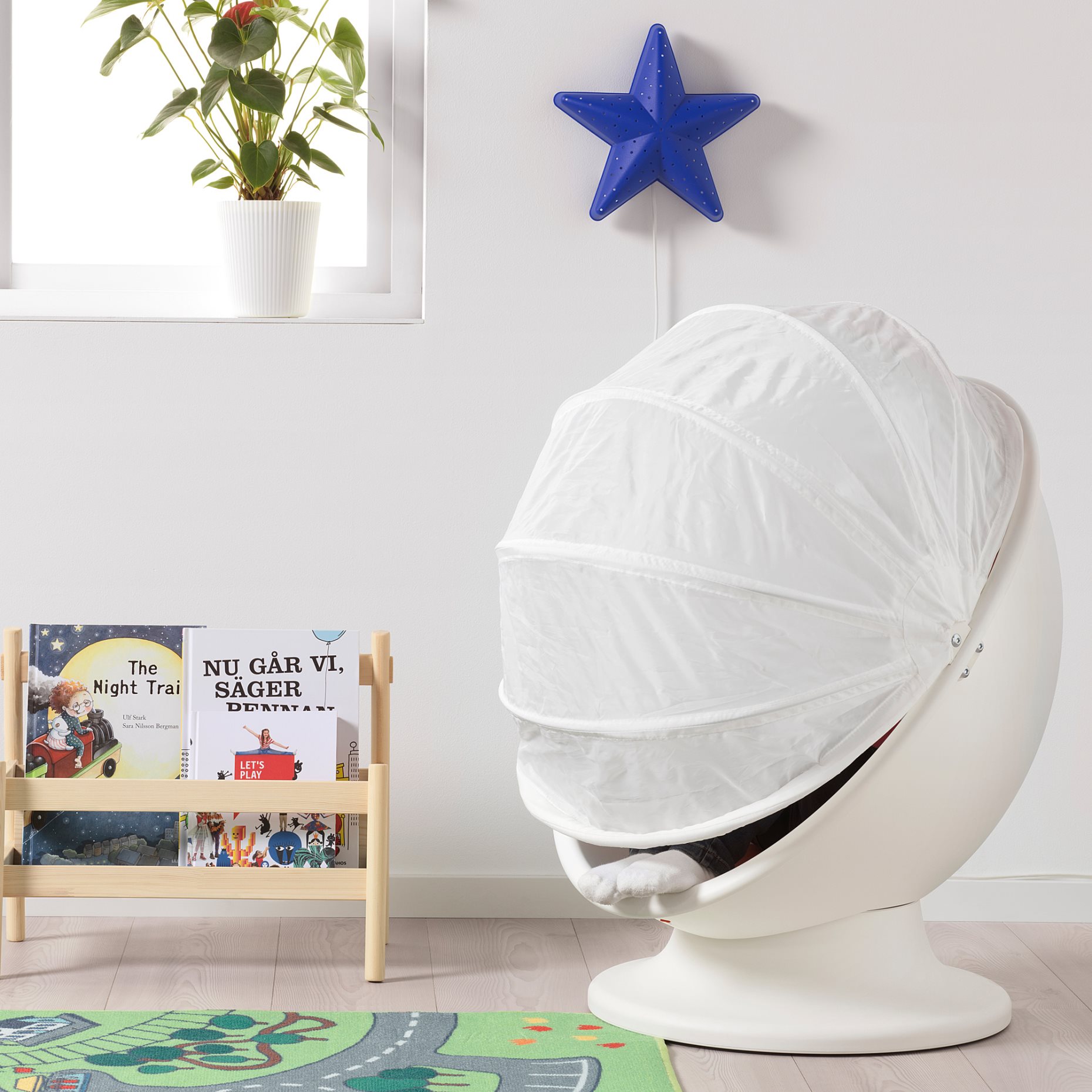 IKEA PS LÖMSK, περιστρεφόμενη πολυθρόνα, 104.071.36