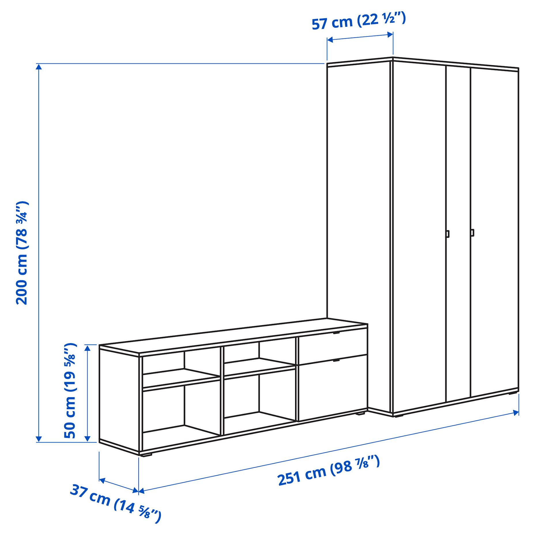 VIHALS, wardrobe and bench combination, 200x57x200 cm, 194.421.97