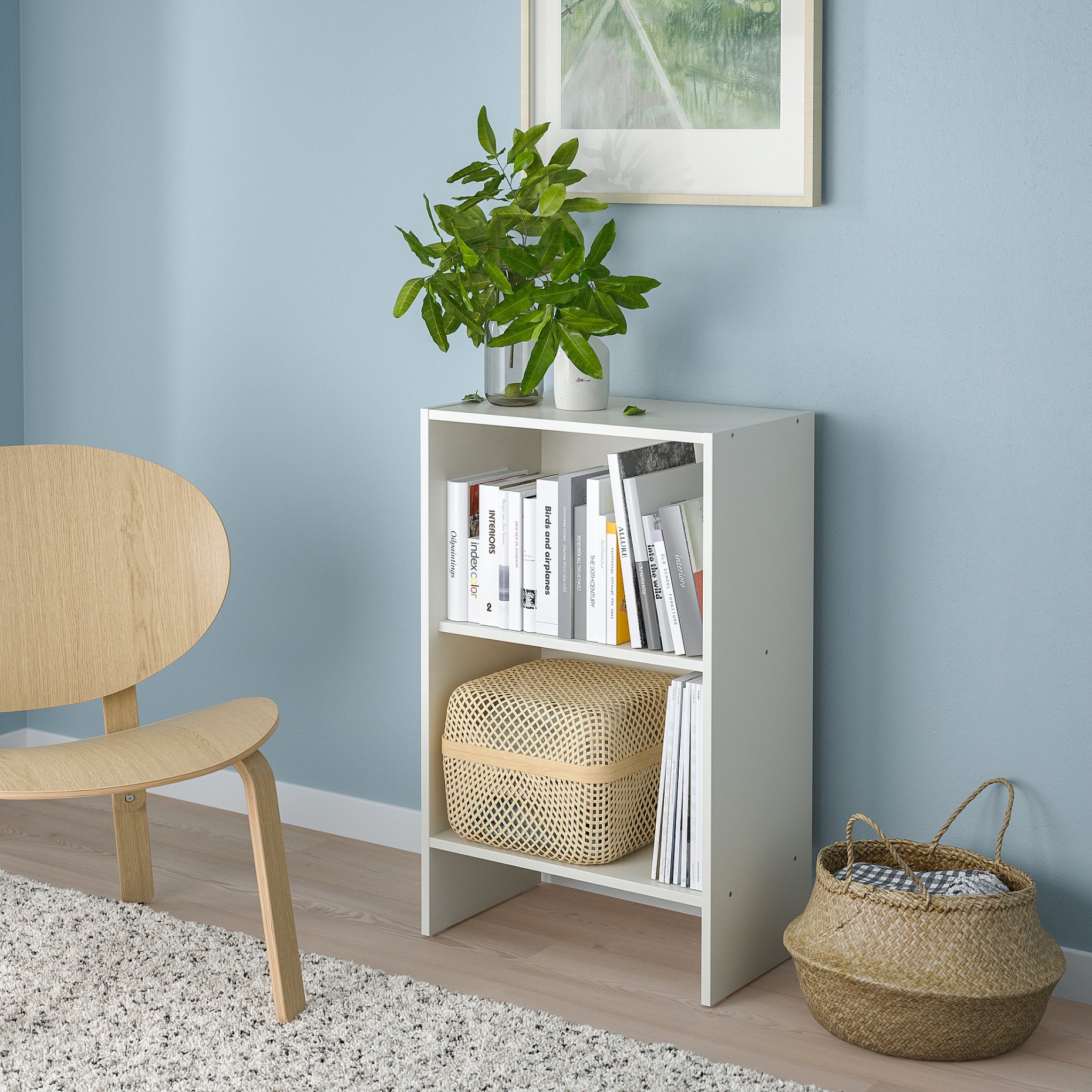 BAGGEBO, bookcase, 50x30x80 cm, 704.811.71