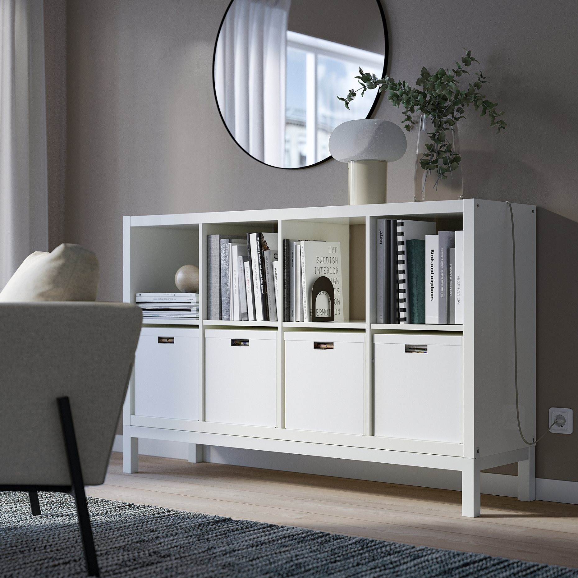 KALLAX, shelving unit with underframe/high-gloss, 147x94 cm, 794.426.89