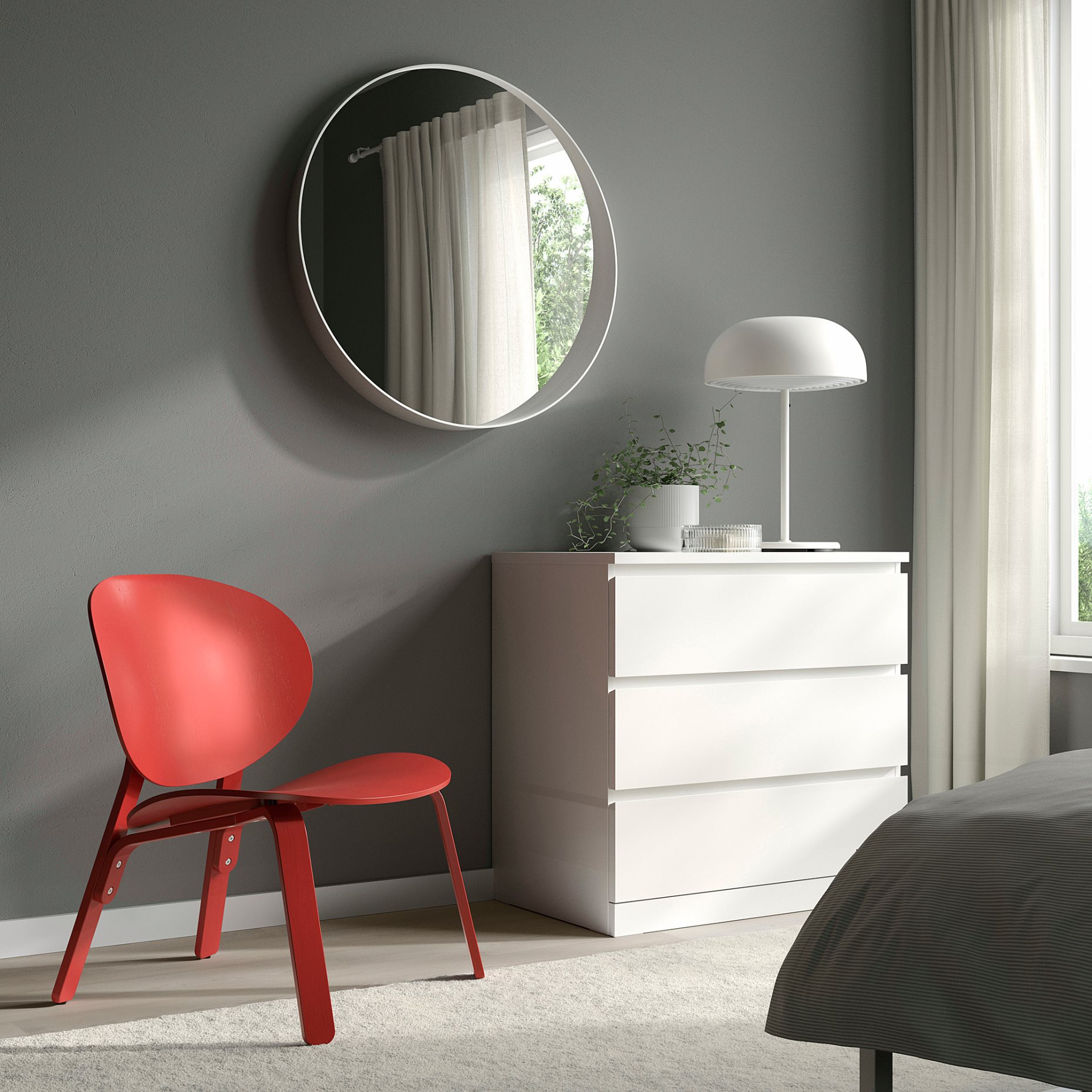 FRÖSET, easy chair, 204.296.04