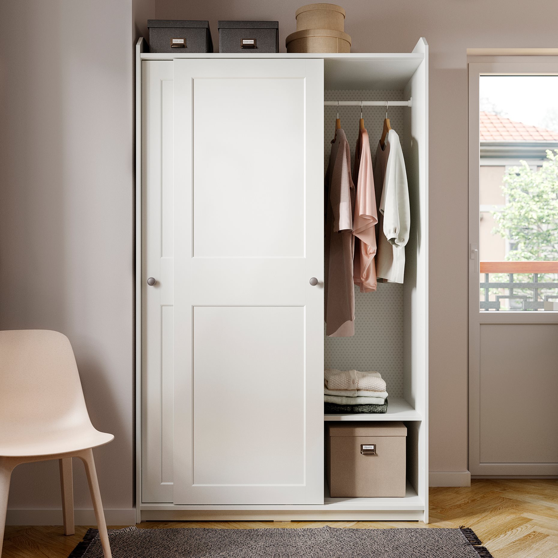 HAUGA, wardrobe combination, 258X55X199 cm, 793.881.64