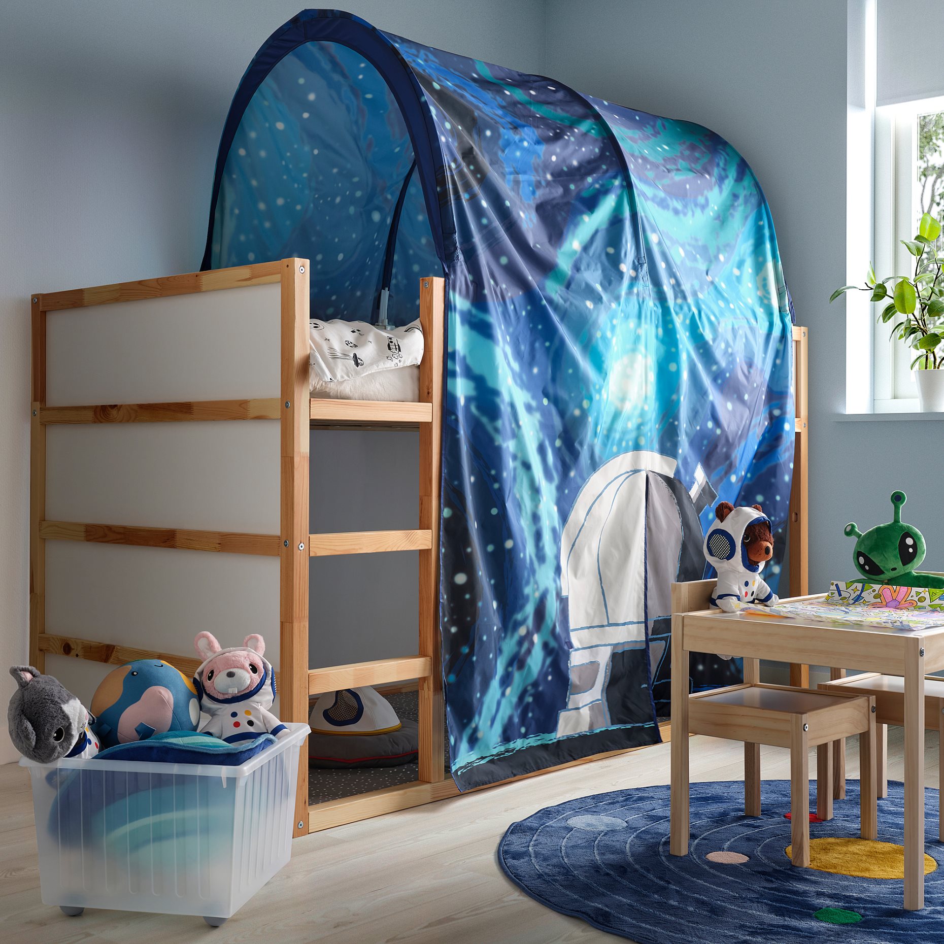 KURA, bed tent/Space, 005.540.57