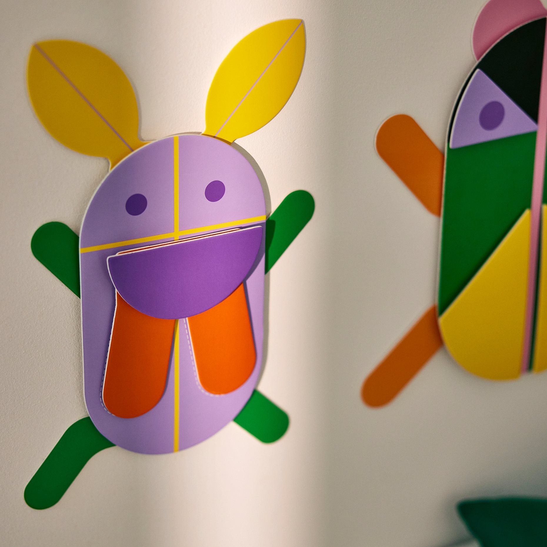 GREJSIMOJS, διακόσμηση τοίχου, σετ 2 τεμ., 205.989.65