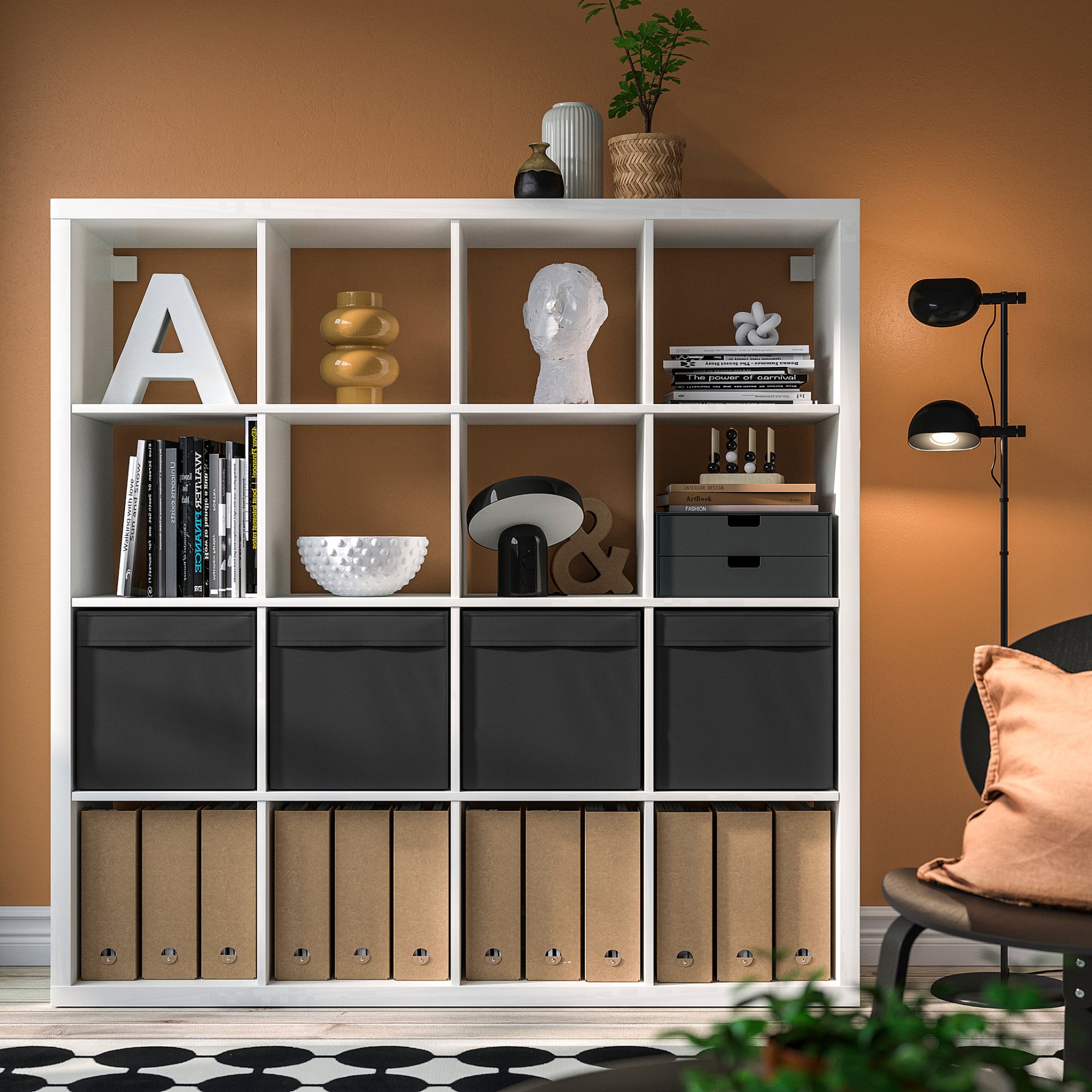 KALLAX, shelving unit with 4 inserts, 890.305.84