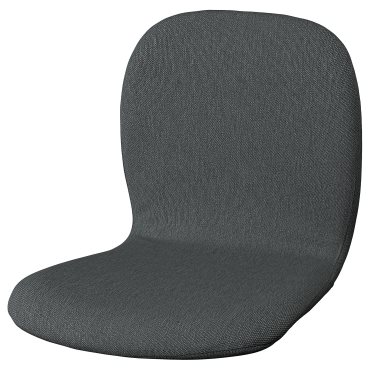 SKÅLSTA, seat shell, 206.117.83