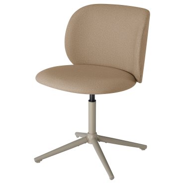 KRYLBO, swivel chair, 305.735.87