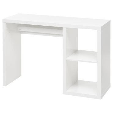 KALLAX, desk, 111x39 cm, 305.824.45