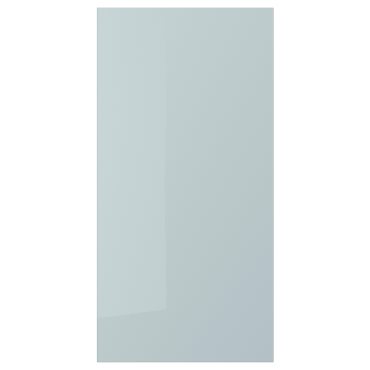 KALLARP, door/high-gloss, 40x80 cm, 405.201.45
