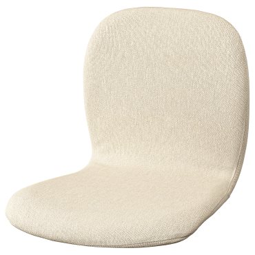 SKÅLSTA, seat shell, 606.117.62