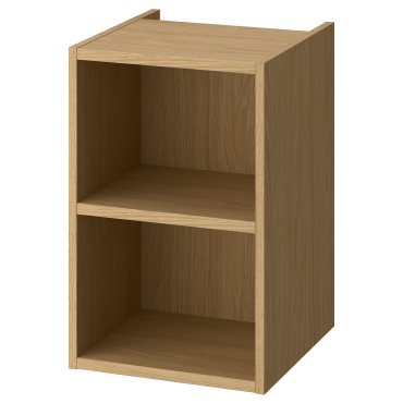 HAGAAN, open cabinet, 40x48x63 cm, 705.349.09
