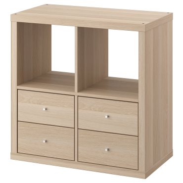 KALLAX, shelving unit with 4 drawers, 77x77 cm, 995.529.50