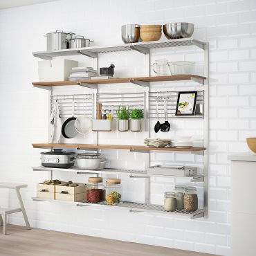 KUNGSFORS, suspension rail with shelf/wall grid, 292.543.41