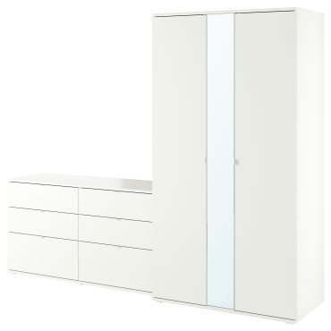 VIHALS, wardrobe combination, 245x57x200 cm, 494.421.86