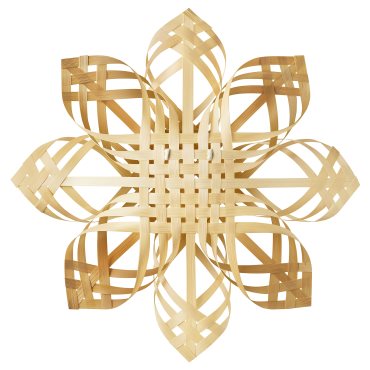 STRÅLA, lamp shade, 35 cm, 606.135.63