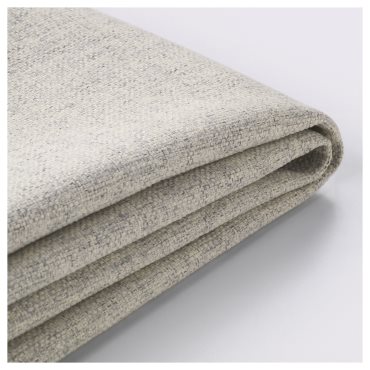 MÅRENÄS, chair cover, 705.681.26
