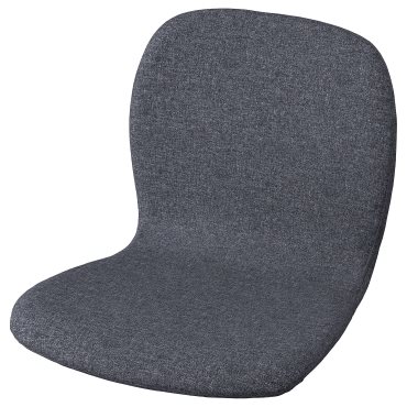 KARLPETTER, seat shell, 104.683.42