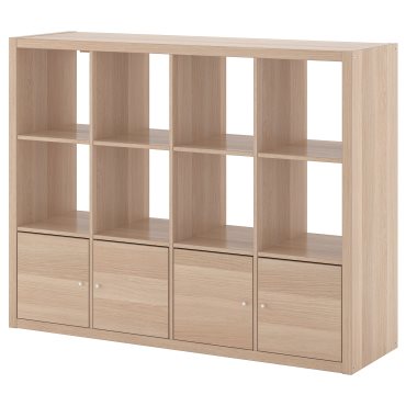 KALLAX, shelving unit with 4 inserts, 492.782.56